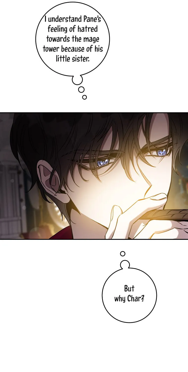 The Taming of the Tyrant Chapter 78 page 20 - 