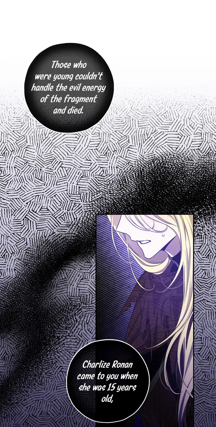 The Taming of the Tyrant Chapter 78 page 21 - 