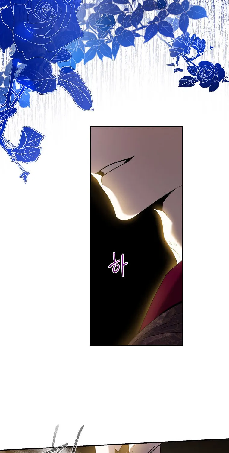The Taming of the Tyrant Chapter 78 page 45 - 