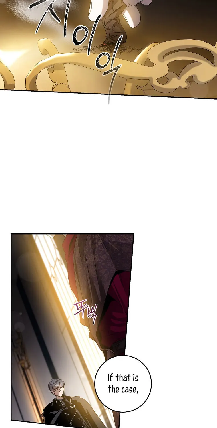 The Taming of the Tyrant Chapter 78 page 46 - 