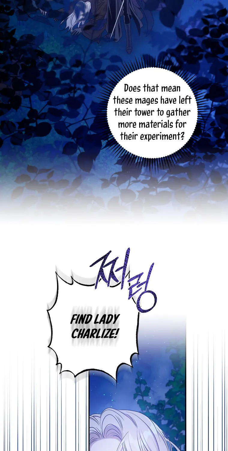 The Taming of the Tyrant Chapter 78 page 52 - 