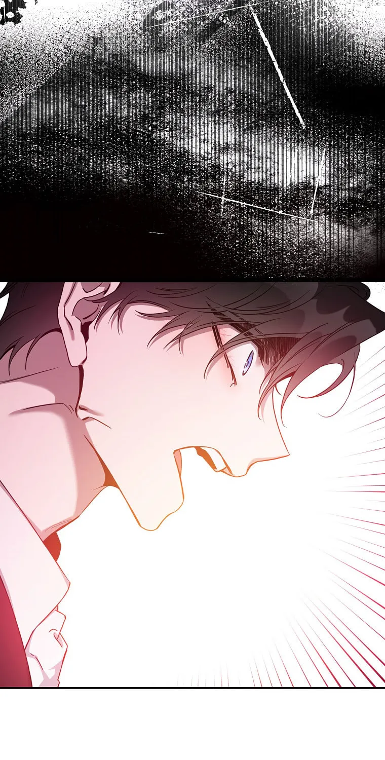 The Taming of the Tyrant Chapter 78 page 7 - 