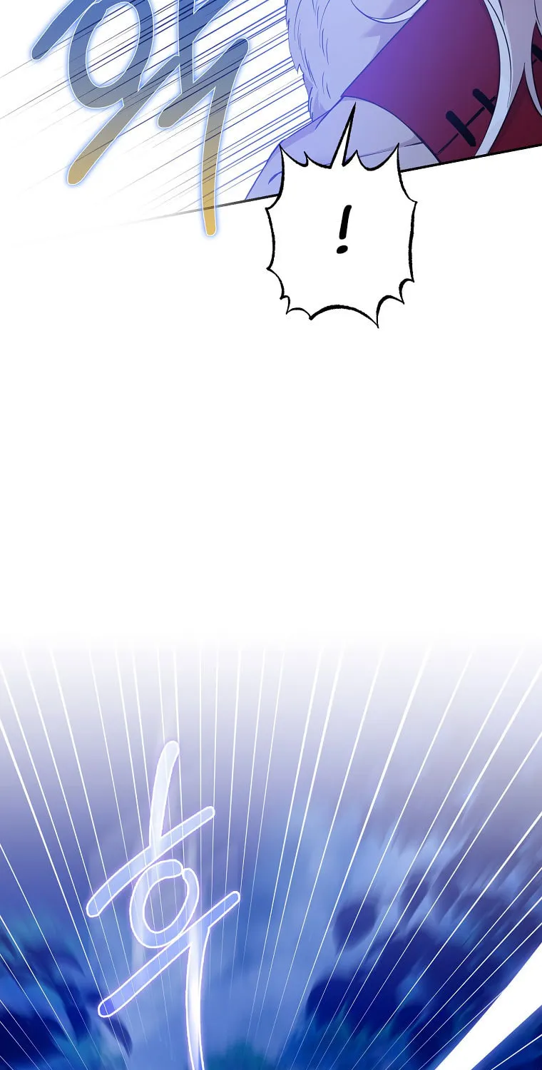 The Taming of the Tyrant Chapter 78 page 77 - 