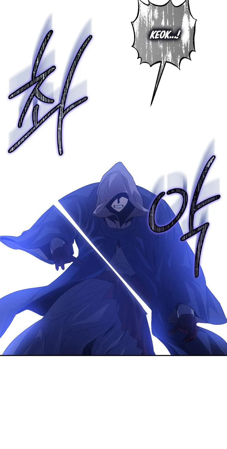 The Taming of the Tyrant Chapter 78 page 79 - 