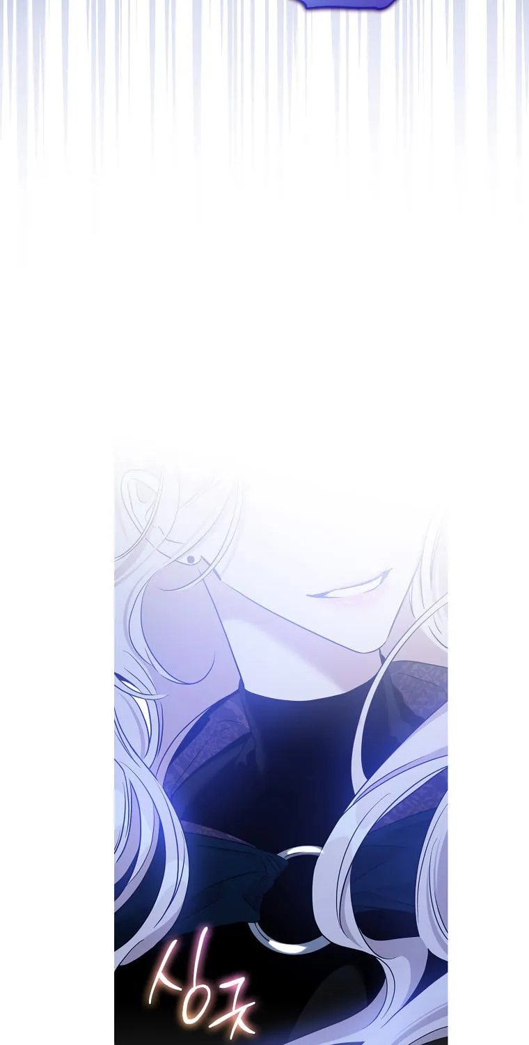 The Taming of the Tyrant Chapter 78 page 90 - 