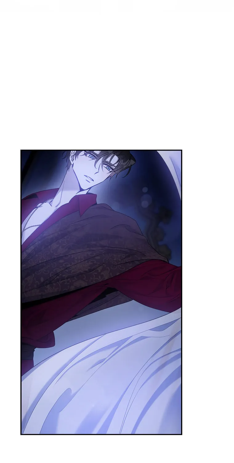 The Taming of the Tyrant Chapter 79 page 14 - 