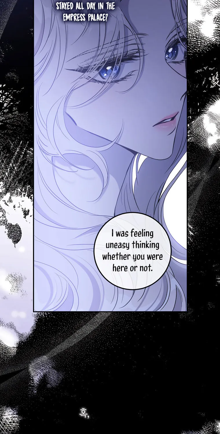 The Taming of the Tyrant Chapter 79 page 19 - 