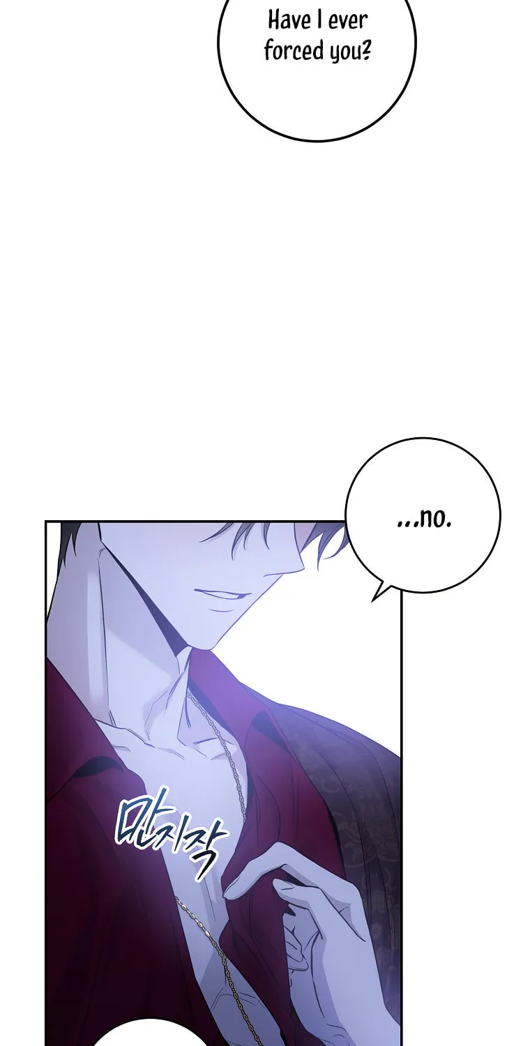 The Taming of the Tyrant Chapter 79 page 46 - 