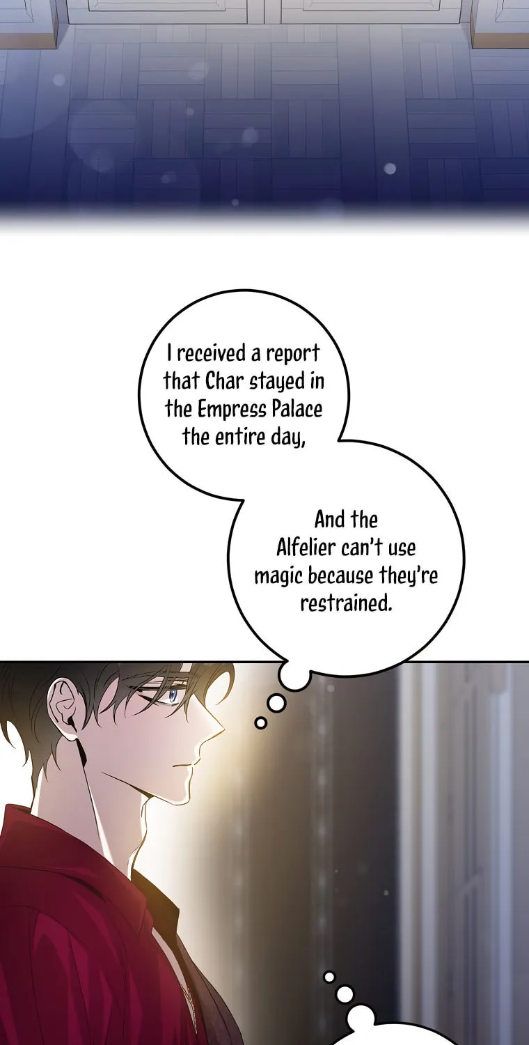 The Taming of the Tyrant Chapter 79 page 6 - 
