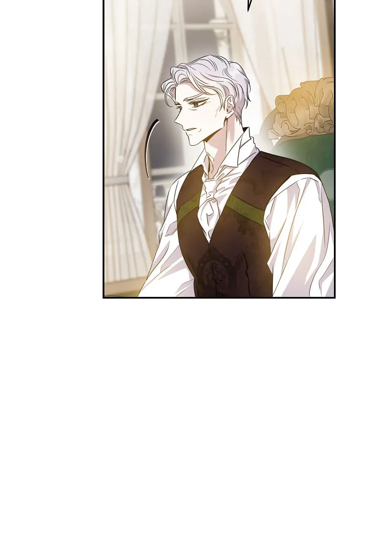 The Taming of the Tyrant Chapter 79 page 61 - 