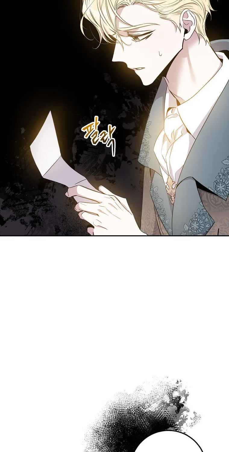 The Taming of the Tyrant Chapter 79 page 67 - 