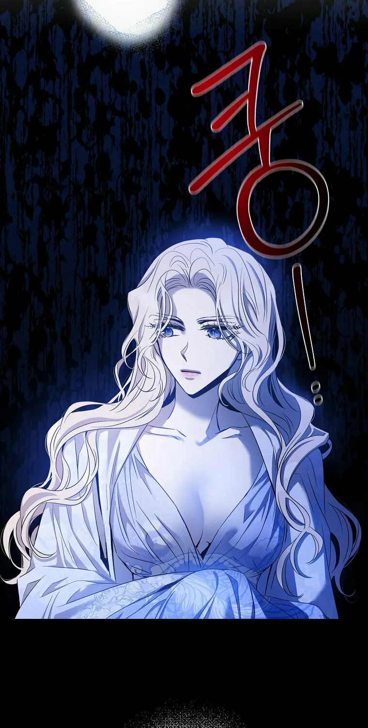 The Taming of the Tyrant Chapter 79 page 87 - 