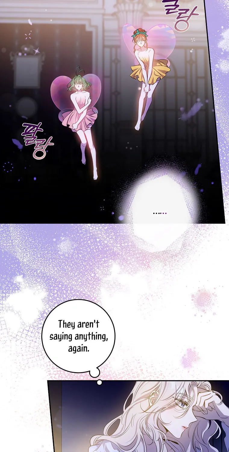The Taming of the Tyrant Chapter 80 page 9 - 