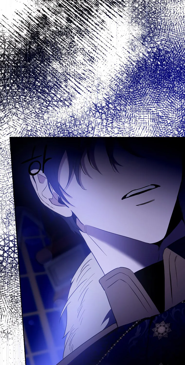 The Taming of the Tyrant Chapter 80 page 96 - 