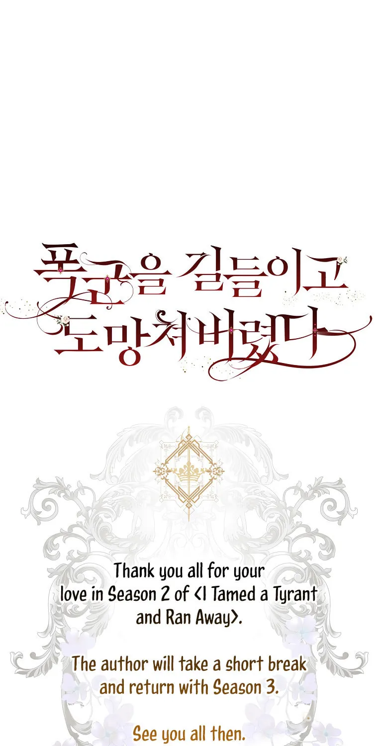 The Taming of the Tyrant Chapter 80 page 100 - 