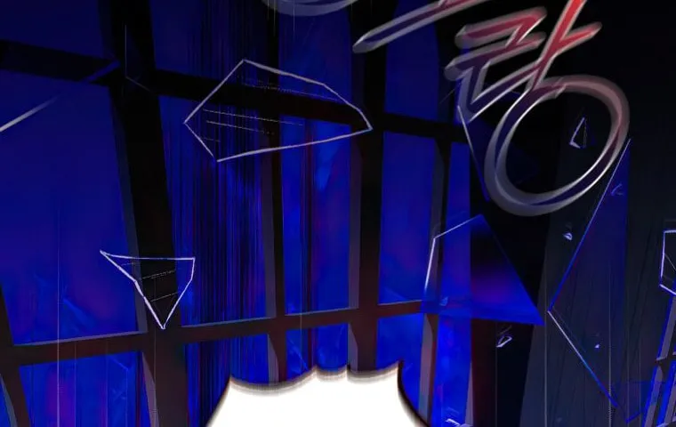 The Taming of the Tyrant Chapter 81 page 2 - 