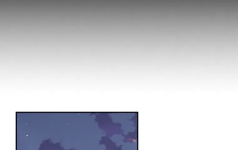 The Taming of the Tyrant Chapter 81 page 14 - 