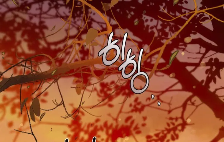 The Taming of the Tyrant Chapter 81 page 25 - 