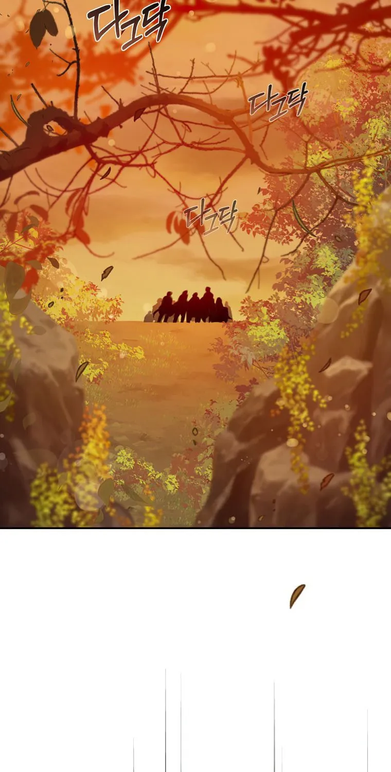 The Taming of the Tyrant Chapter 81 page 26 - 