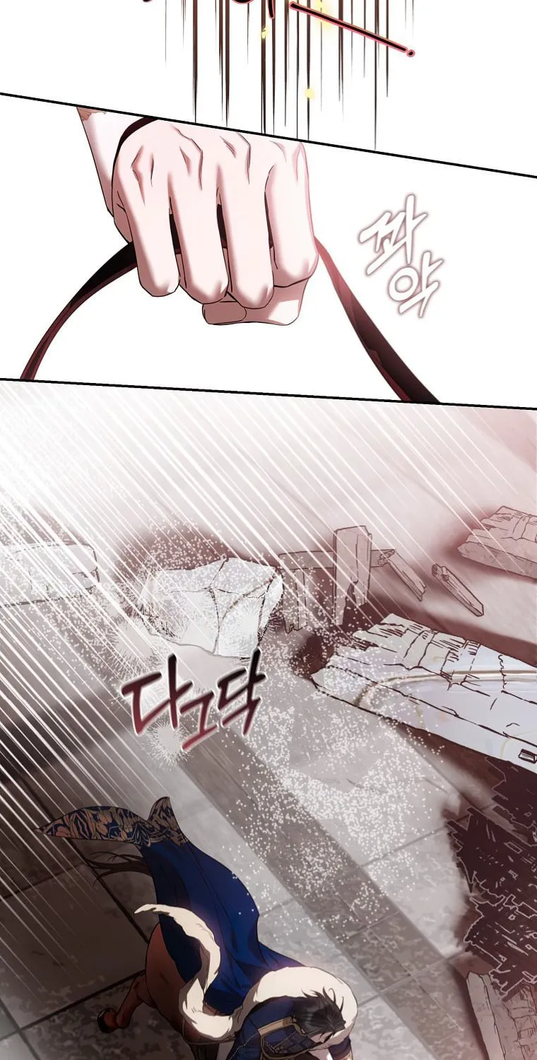 The Taming of the Tyrant Chapter 81 page 30 - 