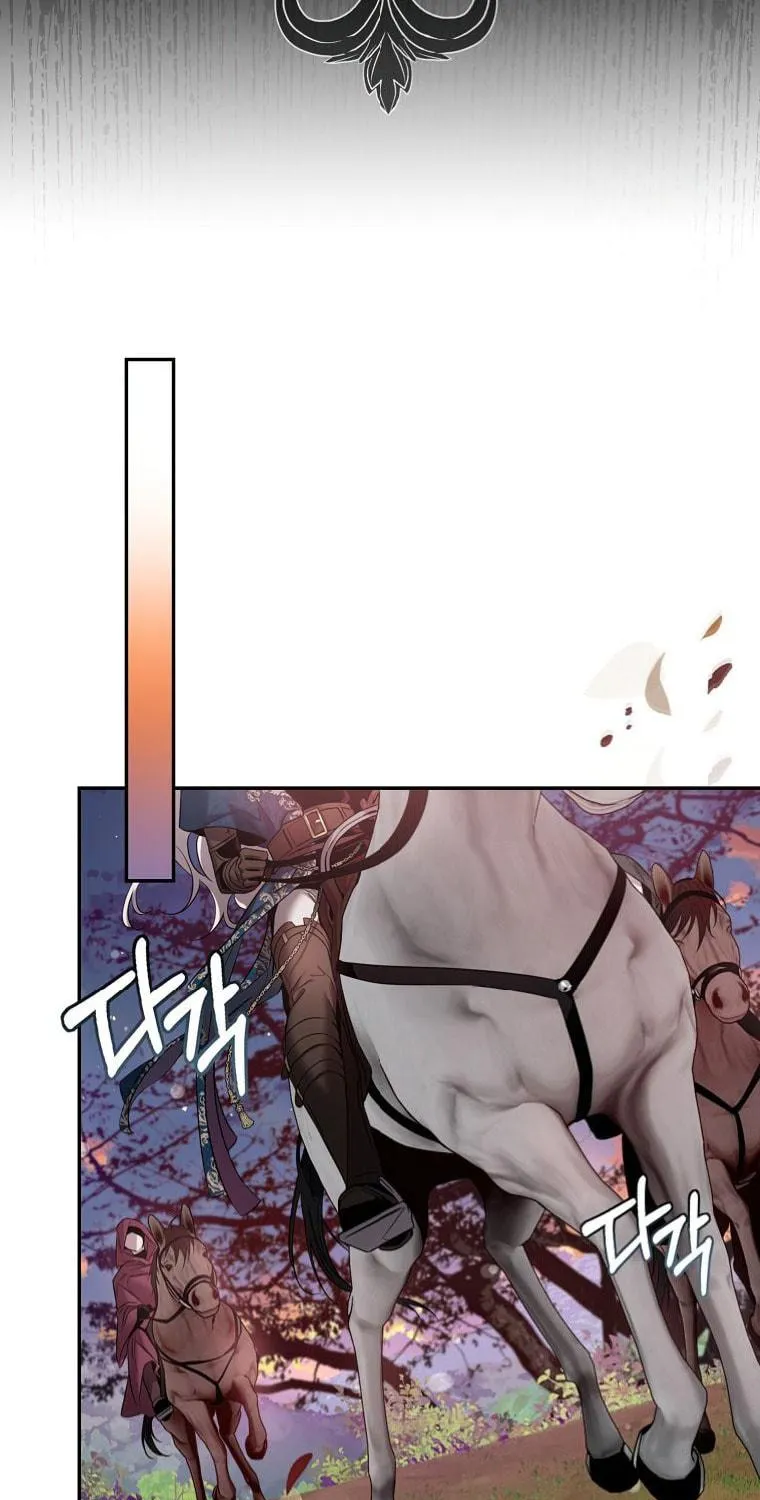 The Taming of the Tyrant Chapter 81 page 38 - 