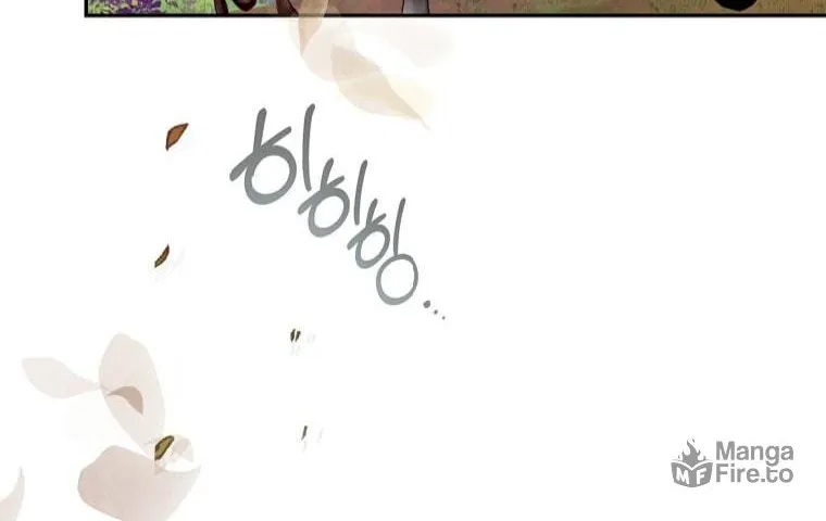 The Taming of the Tyrant Chapter 81 page 39 - 