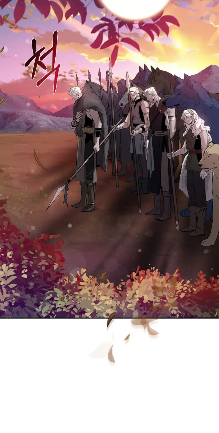 The Taming of the Tyrant Chapter 81 page 42 - 