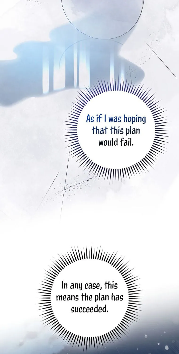 The Taming of the Tyrant Chapter 81 page 66 - 