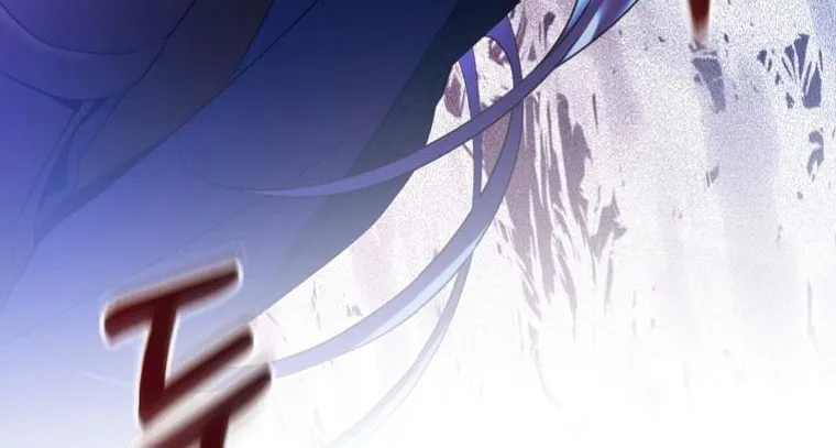The Taming of the Tyrant Chapter 81 page 73 - 