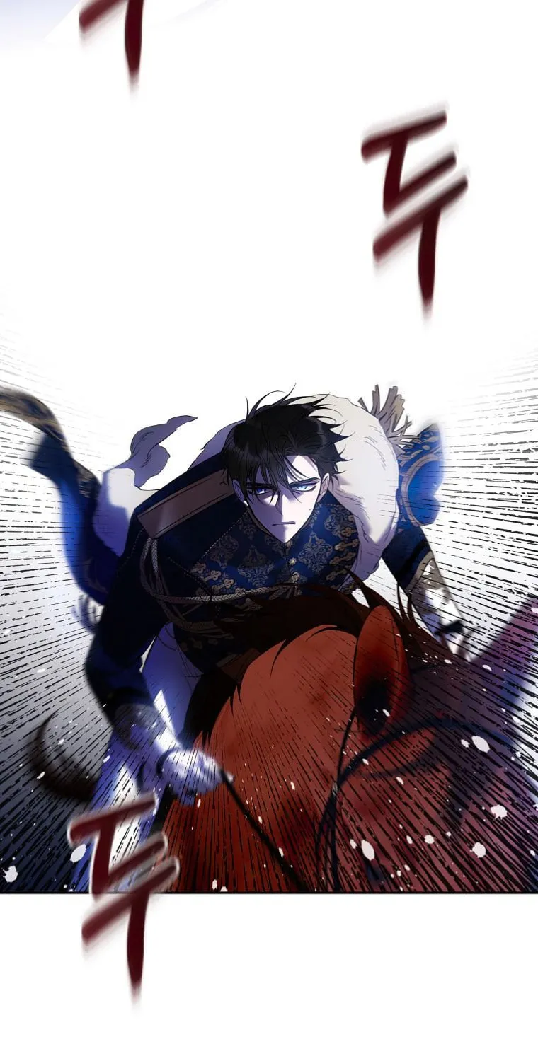 The Taming of the Tyrant Chapter 81 page 74 - 