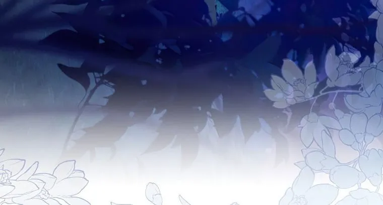 The Taming of the Tyrant Chapter 81 page 87 - 