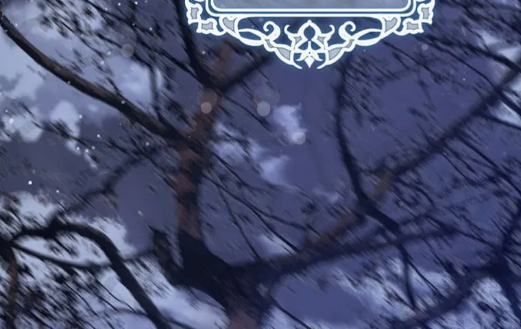 The Taming of the Tyrant Chapter 82 page 111 - 