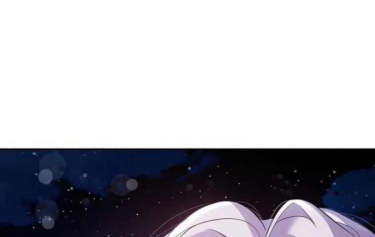 The Taming of the Tyrant Chapter 82 page 117 - 