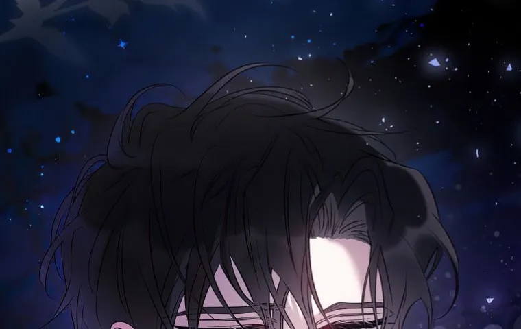 The Taming of the Tyrant Chapter 82 page 121 - 