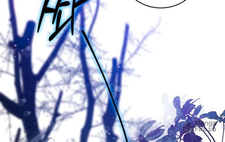The Taming of the Tyrant Chapter 82 page 23 - 