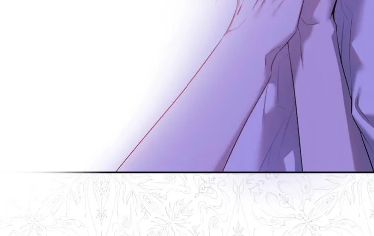 The Taming of the Tyrant Chapter 82 page 25 - 