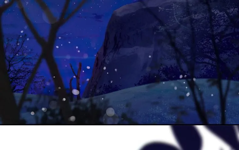 The Taming of the Tyrant Chapter 82 page 57 - 