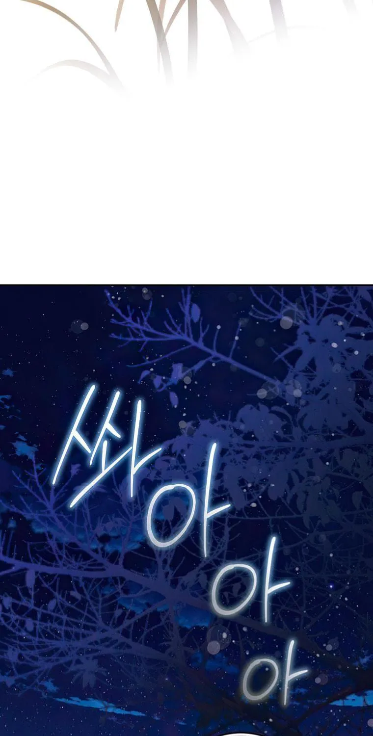 The Taming of the Tyrant Chapter 82 page 70 - 