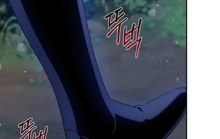 The Taming of the Tyrant Chapter 82 page 73 - 