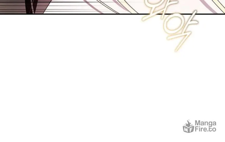 The Taming of the Tyrant Chapter 82 page 79 - 