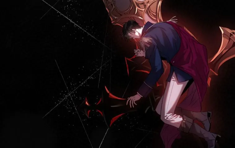 The Taming of the Tyrant Chapter 83 page 21 - 