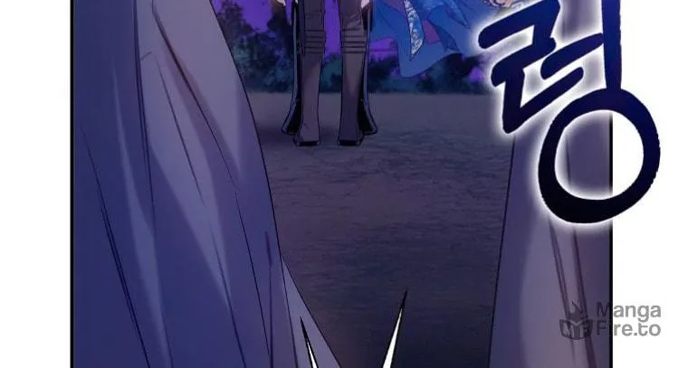 The Taming of the Tyrant Chapter 83 page 49 - 
