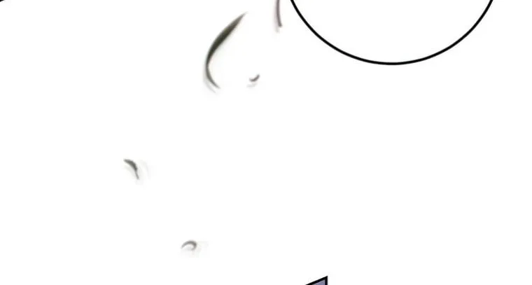 The Taming of the Tyrant Chapter 83 page 51 - 
