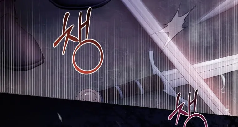 The Taming of the Tyrant Chapter 83 page 57 - 