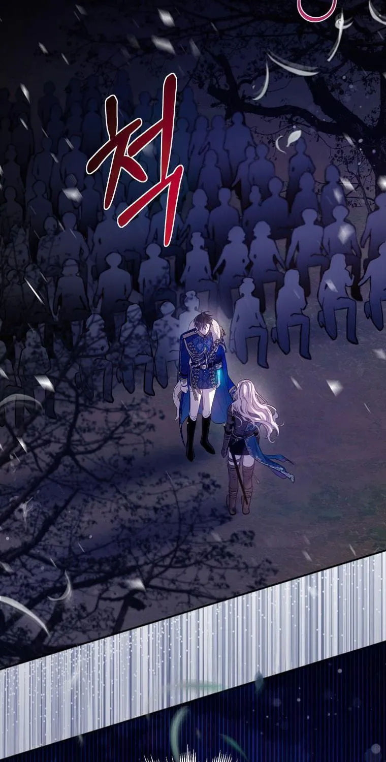 The Taming of the Tyrant Chapter 83 page 58 - 