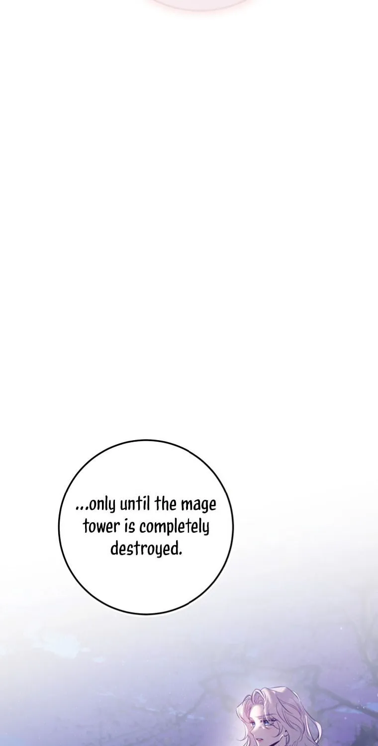 The Taming of the Tyrant Chapter 83 page 72 - 
