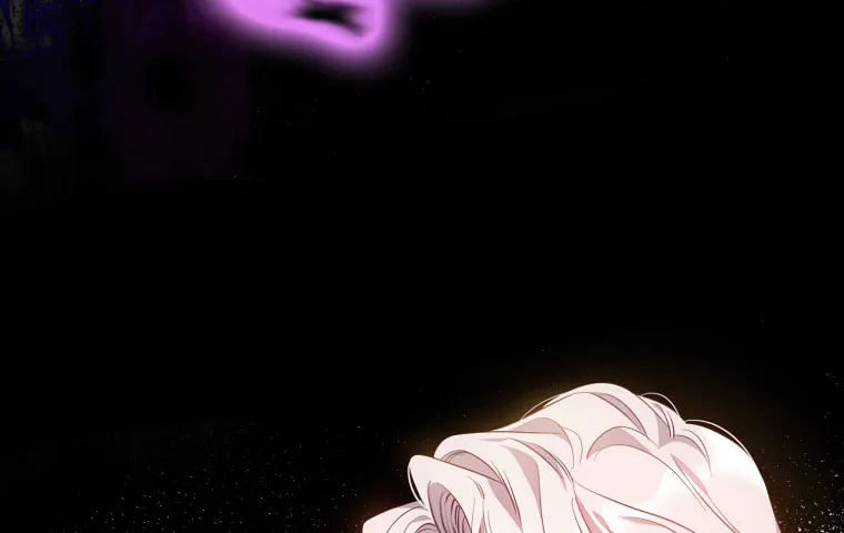 The Taming of the Tyrant Chapter 84 page 15 - 