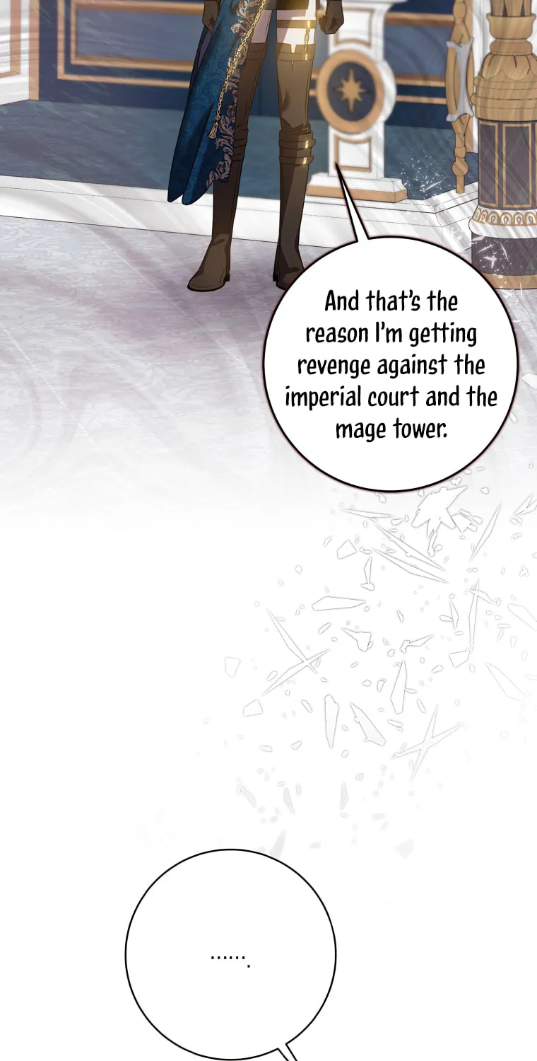 The Taming of the Tyrant Chapter 84 page 3 - 
