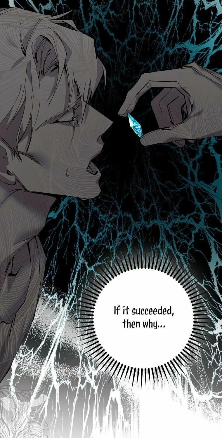 The Taming of the Tyrant Chapter 84 page 22 - 