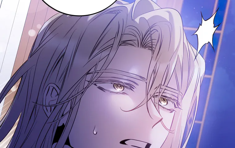 The Taming of the Tyrant Chapter 84 page 43 - 
